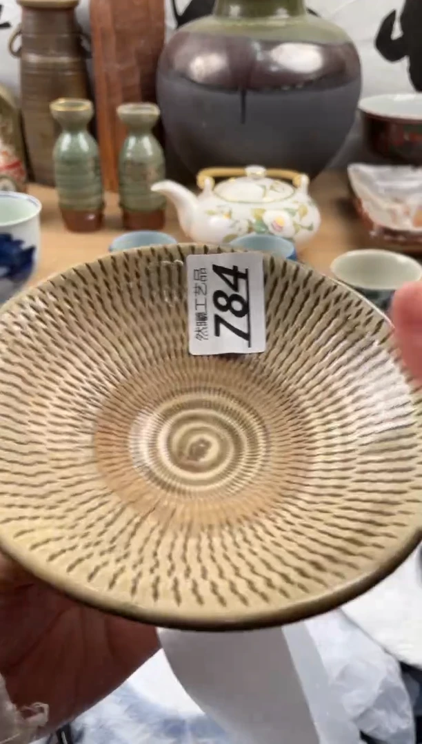 【闪购商品】瓷片784