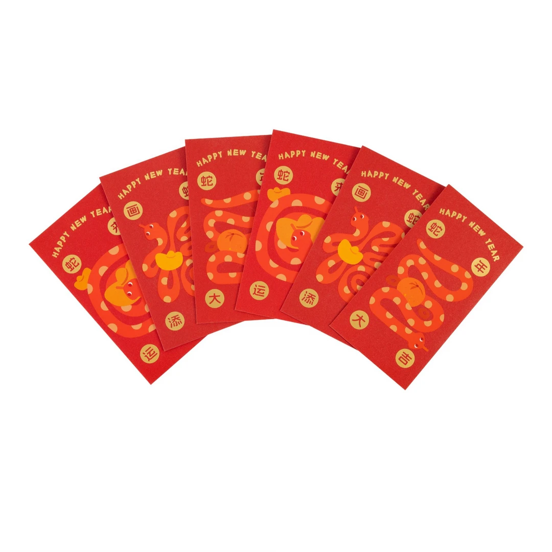 2025年小彼恩新年红包袋蛇年利是封6个装