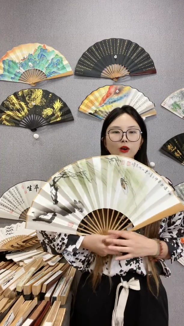 国画10寸玉竹-纯手绘-文玩折扇（默认粘好）