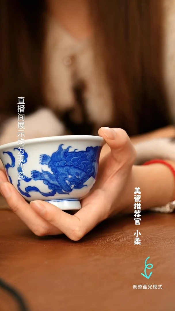 瓷瓷瓷瓷瓷瓷瓷瓷