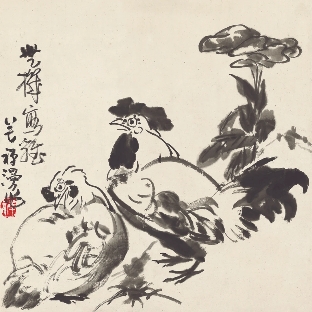 李苦禅版画:《双鸡图》尺寸：43x42