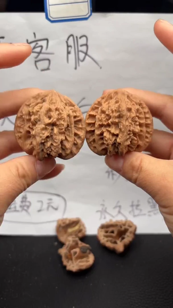 把件文玩核桃390盘龙虎