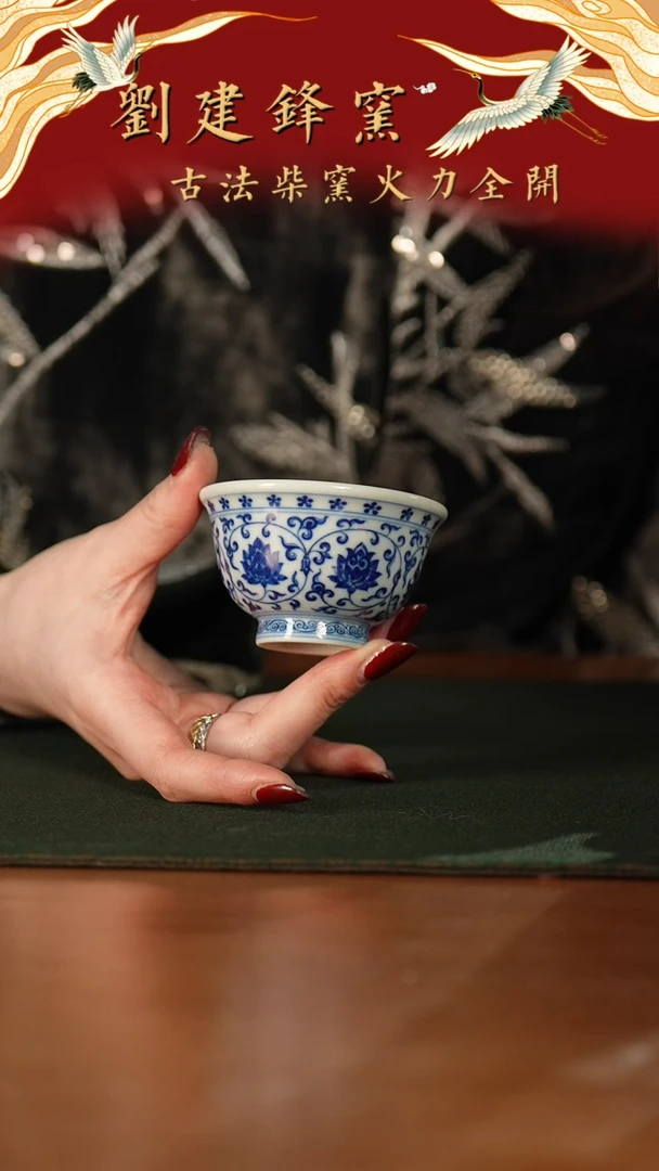 【闪购商品】瓷片拍拍拍怕拍拍拍