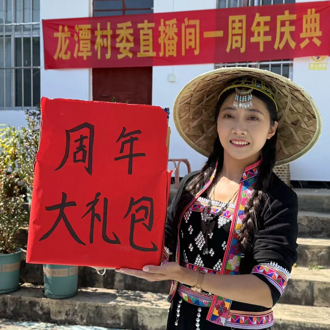 【周年专属礼包 】周年大礼包好茶合集