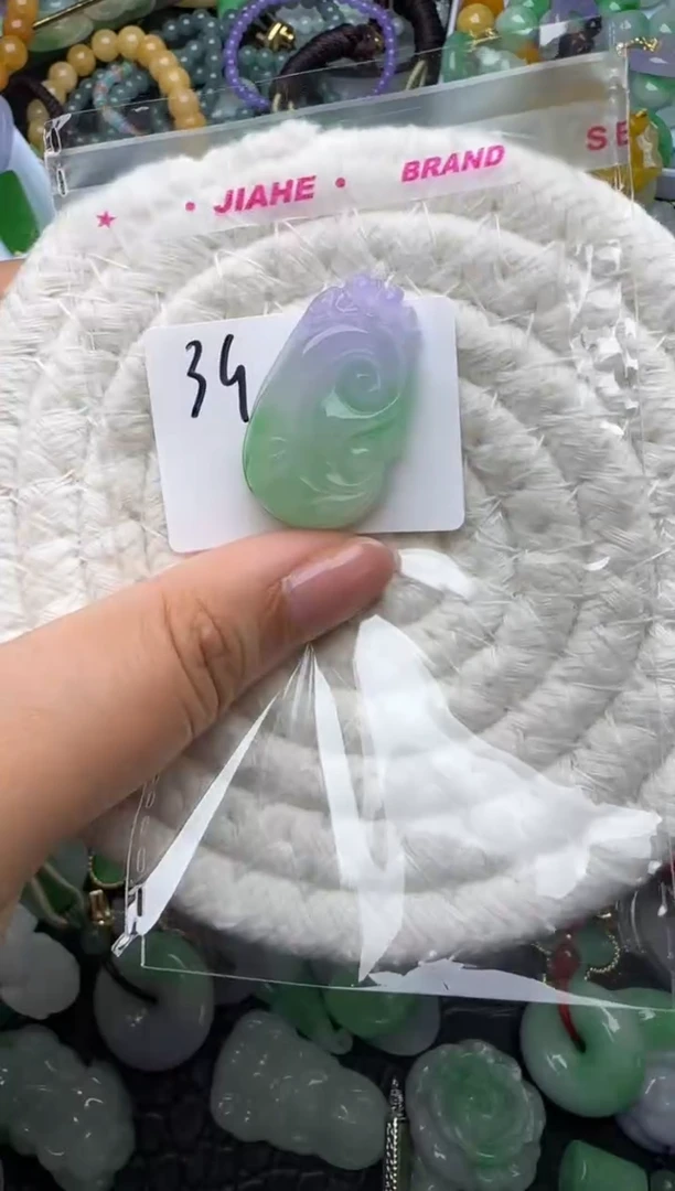 颈饰未镶嵌翡翠缅甸翡翠吊坠
