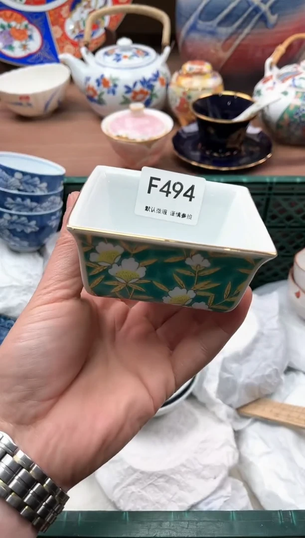 【闪购商品】瓷片494