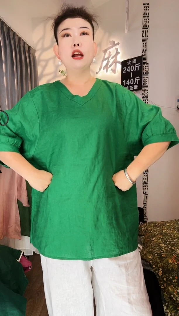 亚麻汉麻苎麻大码女装