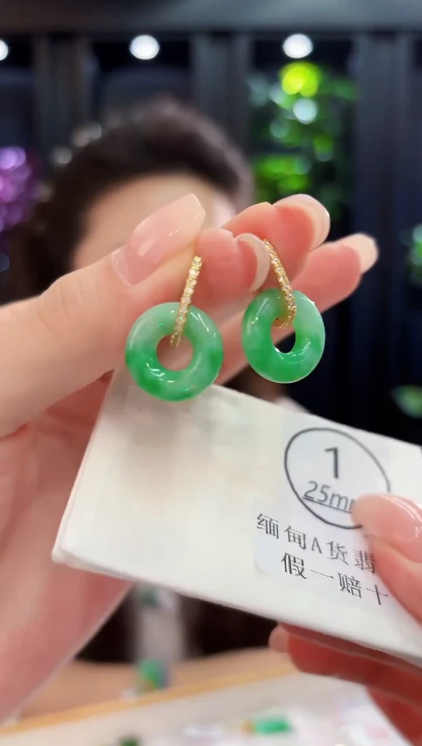 未镶嵌翡翠耳饰含小耳包/多样性发货/一对