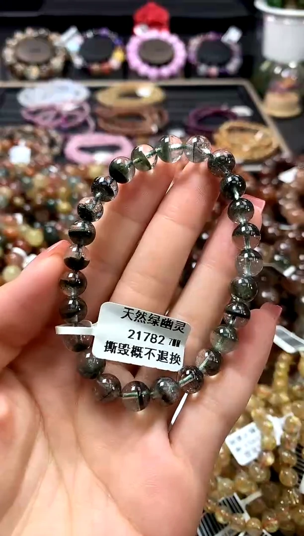 未镶嵌手链水晶7