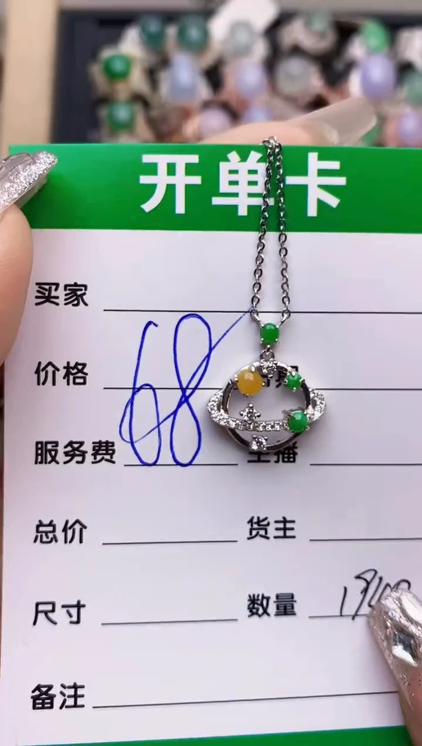 【闪购商品】翡翠戒指银S925镶嵌1940
