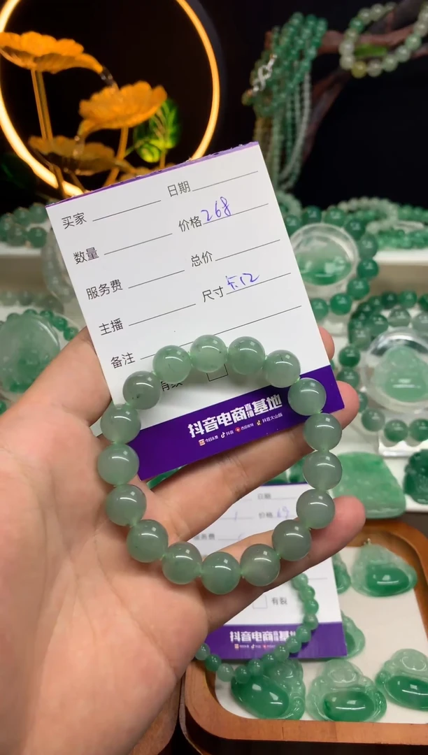 石英质玉（非洲翠）手链合金卡12手串