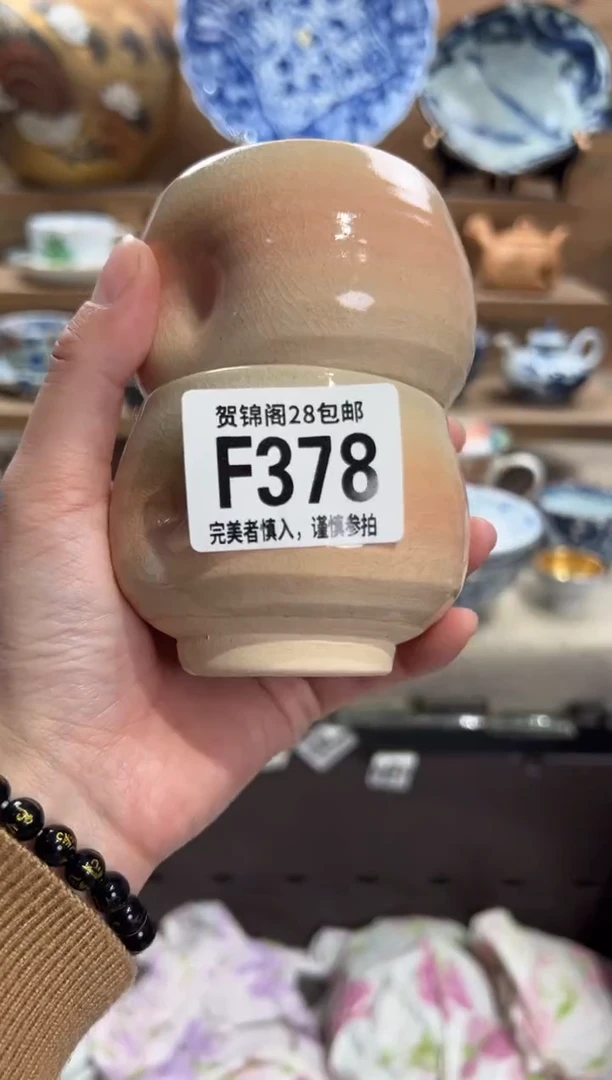 瓷片骆*?      F378