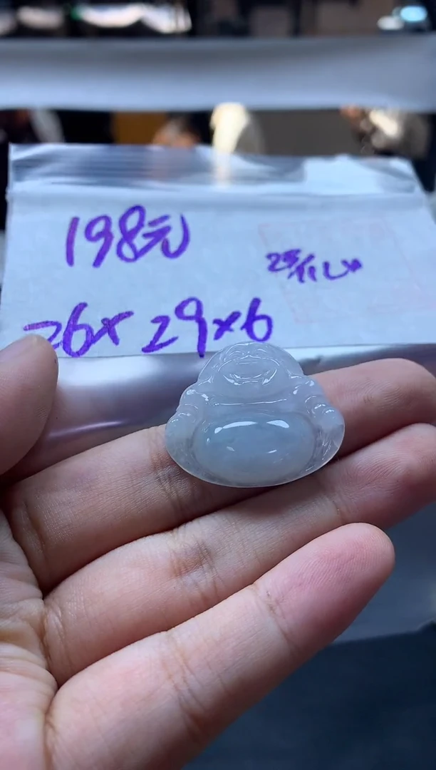 未镶嵌定制翡翠125 珠串#198元毛货抛光