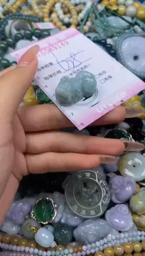 颈饰未镶嵌翡翠闪购0049149