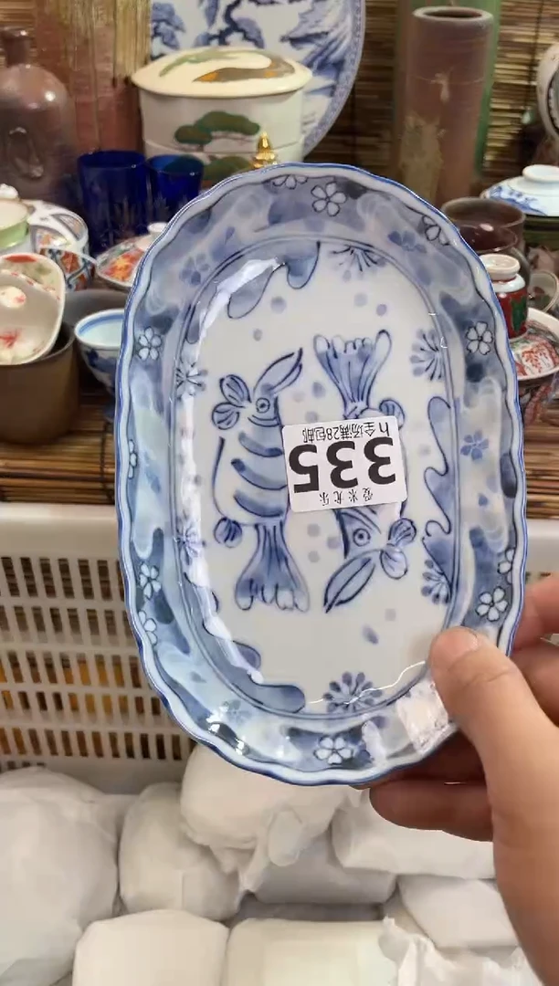 灶****喜全场满28包邮，陶瓷茶具瓷器