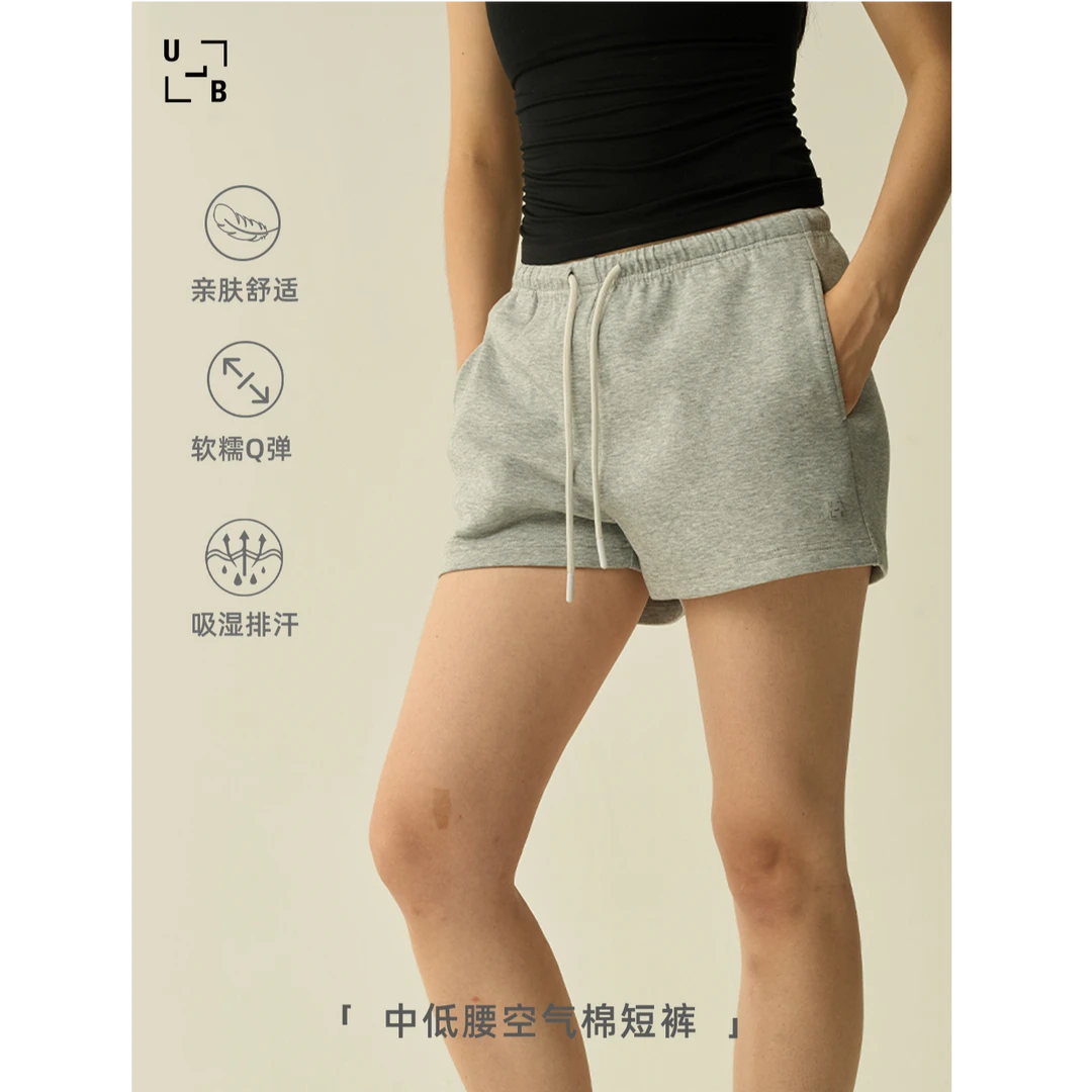 ULIMBER丨低腰空气棉运动休闲百搭舒适短裤夏季短裤宽松女士短裤
