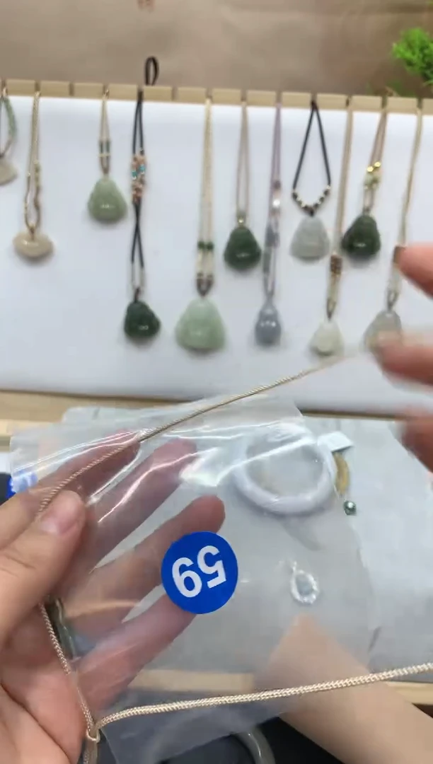 【闪购商品】和田玉颈饰未镶嵌吊坠3