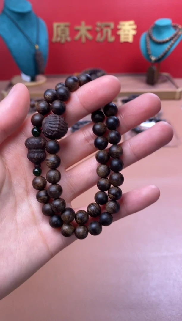【闪购商品】沉香手串沉水富森瘤疤08+葫芦貔貅顶珠沉香木雕