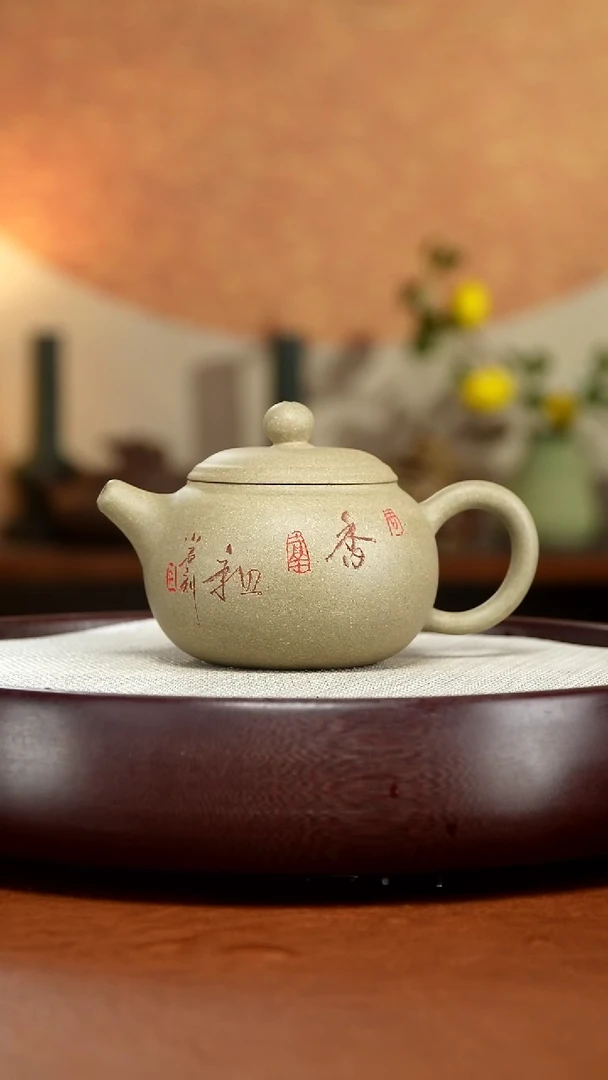 茶壶紫砂宜兴紫砂壶