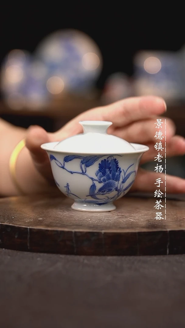 微瑕福利介意勿拍75柴
