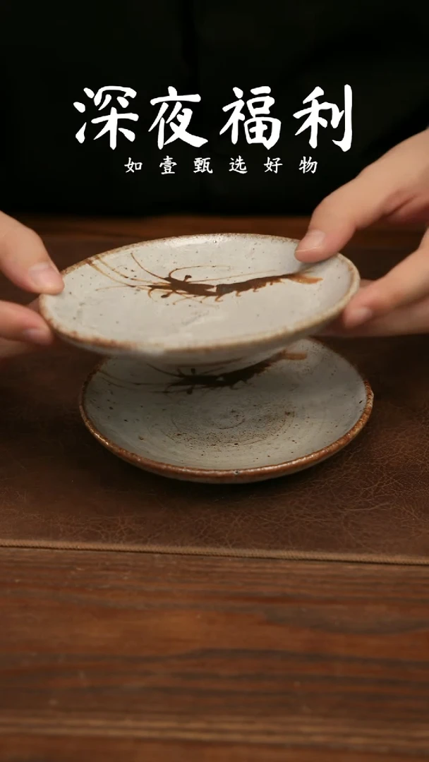 摆件陶如壹甄选 手工同款一个 多样性发其一