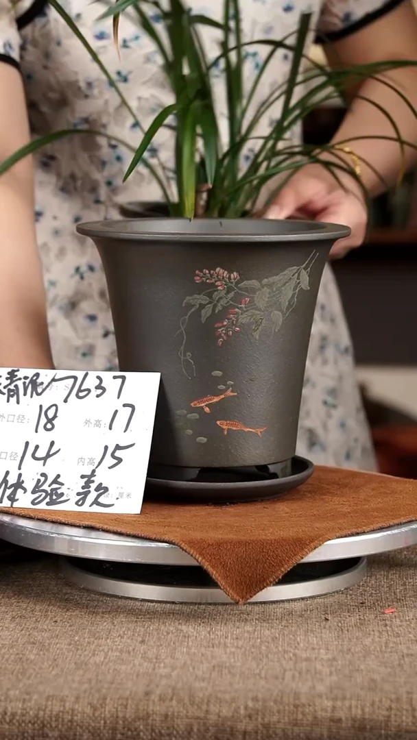 紫砂花盆紫砂花盆7637+z