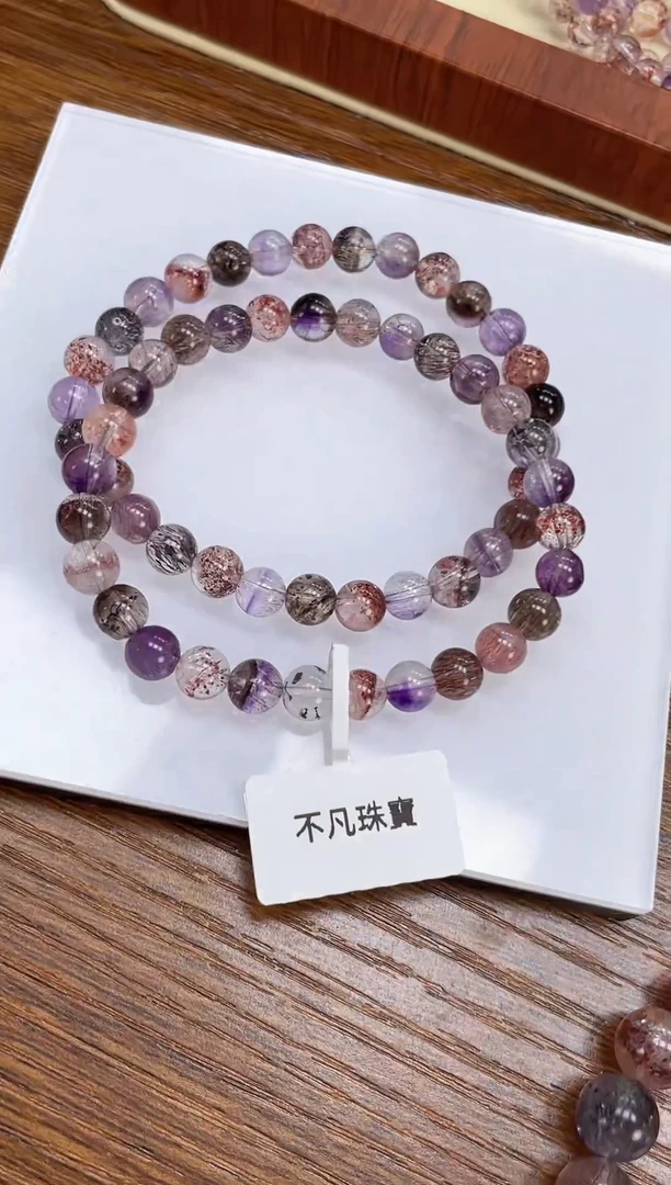 【闪购商品】水晶手链未镶嵌天然超七6mm多样性发一