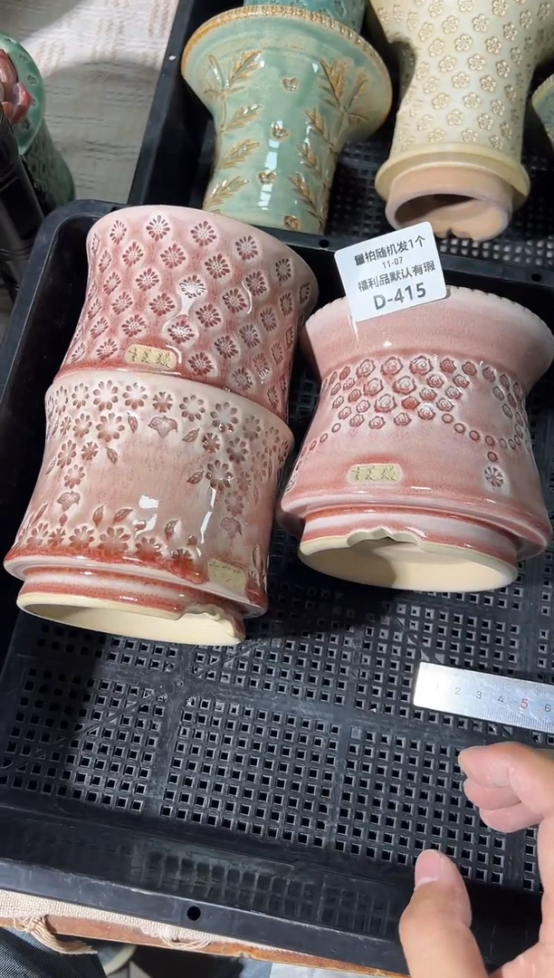 七里烧默认瑕11－7－415－3个