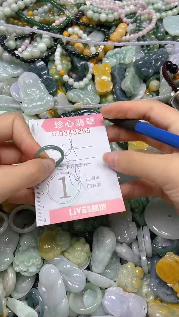 颈饰未镶嵌翡翠闪购0343295