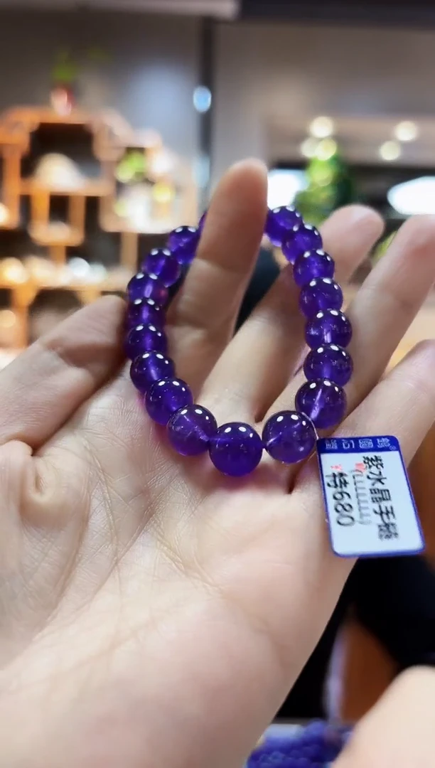 【闪购商品】水晶手链未镶嵌手链10