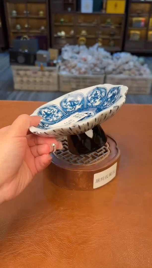 【闪购商品】熹物见山清仓福利品111111