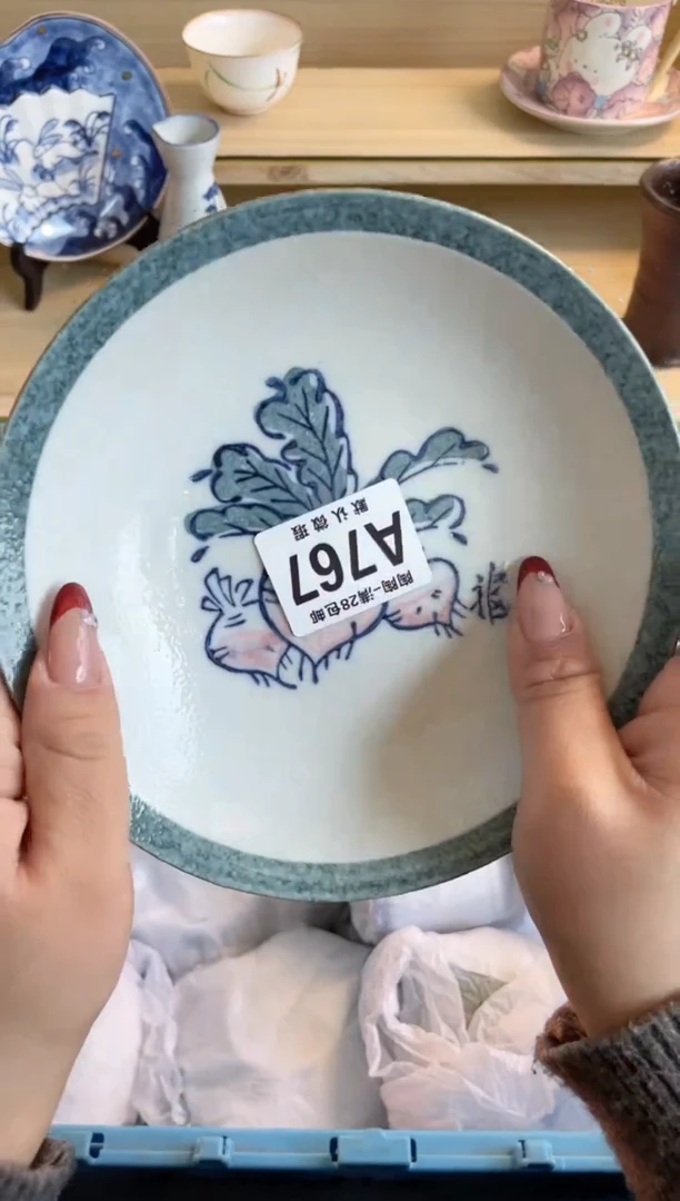 【闪购商品】杯满28包邮瓷器瓷器A767