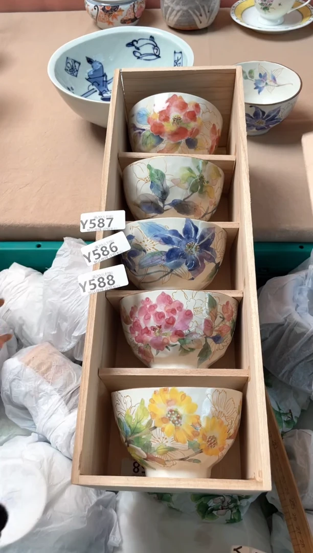 瓷片?**米瓷器瓷器Y588