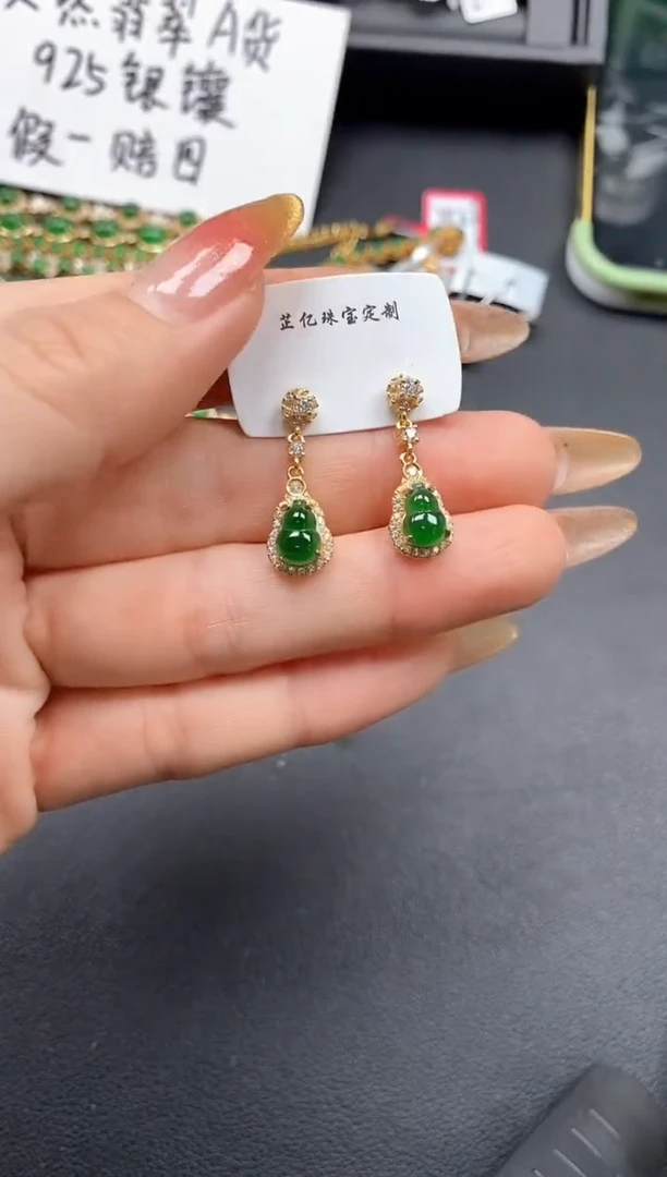 银S925镶嵌戒指翡翠1111