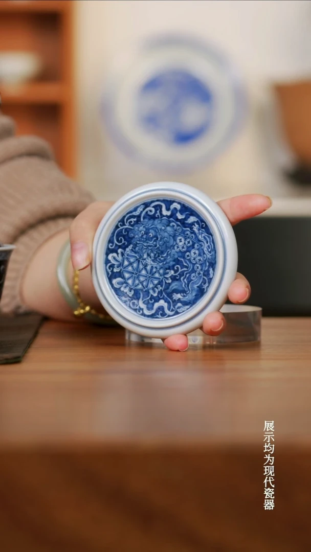 其他总****朕快雪时晴狮球纹盖置