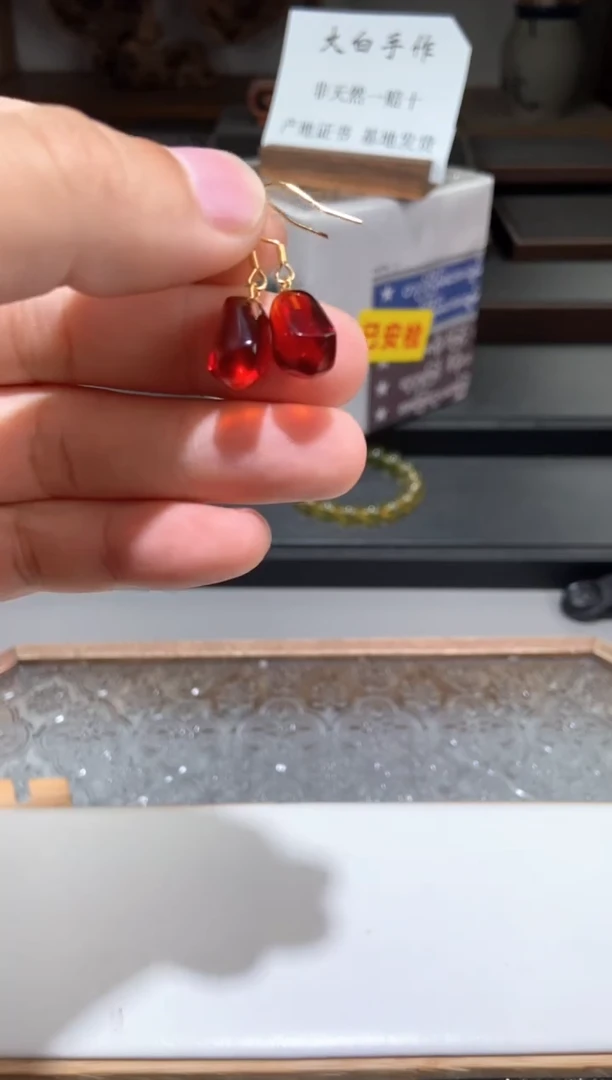 琥珀颈饰未镶嵌血珀耳钉