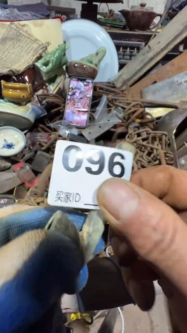 无***火0818老王直播间专属链接