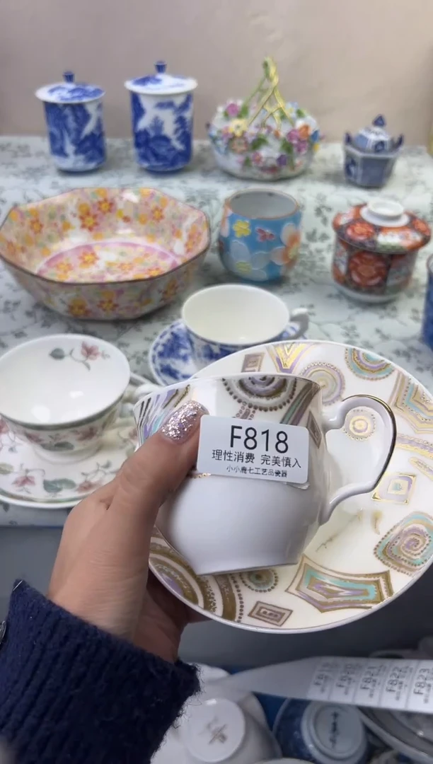 瓷爱****子818FFFFFFFFFFFF