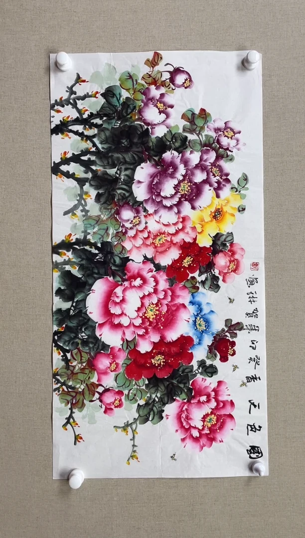 国画100*50 贺琳贺琳贺琳贺琳贺琳