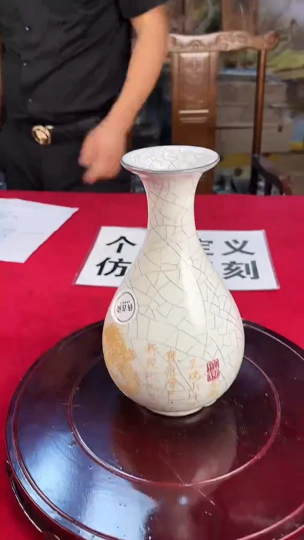 瓷片景德镇陶瓷摆件k512