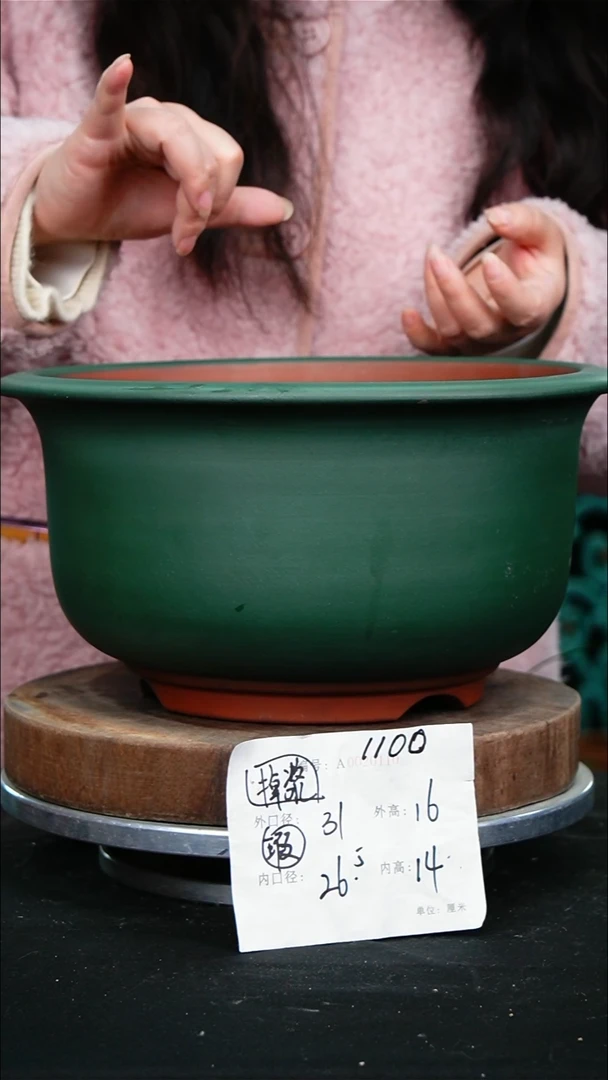 紫砂花盆1100瑕疵紫砂花盆
