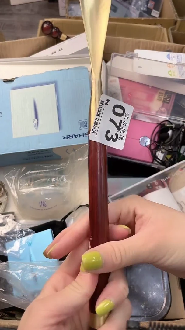 ᡕ****┷瓷器瓷器瓷器瓷器