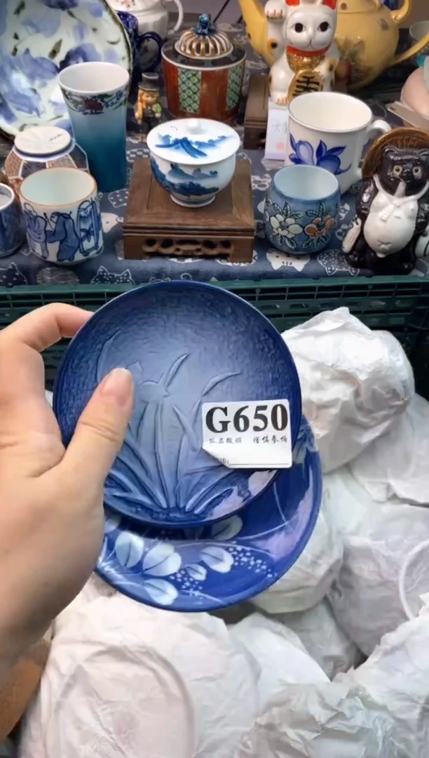瓷片飘****4111111111111111