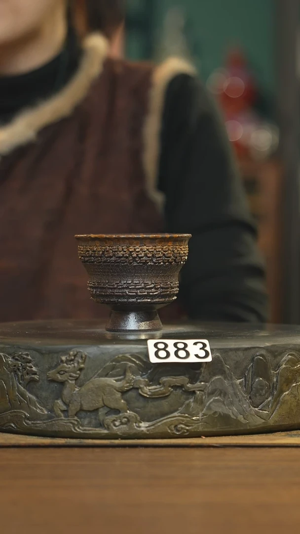 【闪购商品】其他陶瓷茶器主人杯883