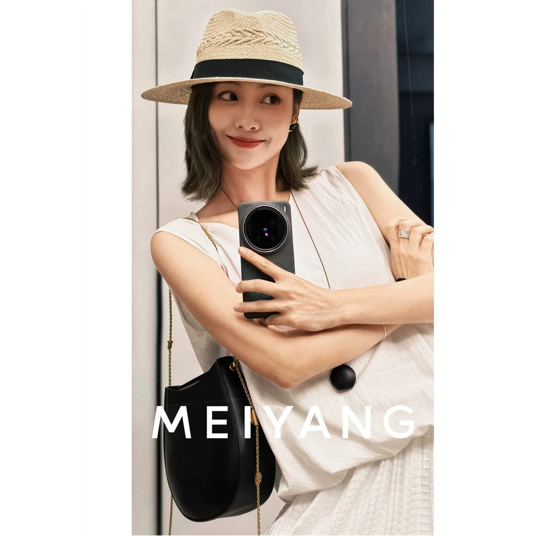 美洋MEIYANG【商场同款】花苞背心二号 俏皮减龄肌理圆领无袖上衣