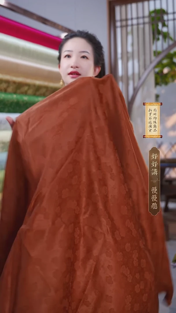 蚕丝69+2.2米布头桑蚕丝