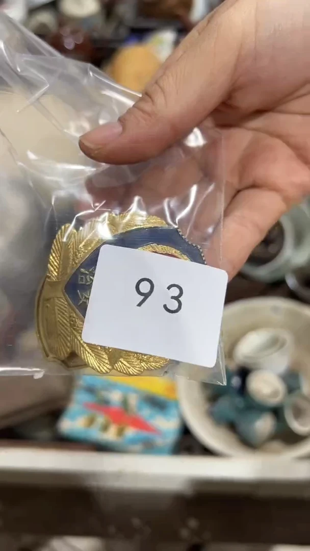 陶瓷文*工艺品0703093