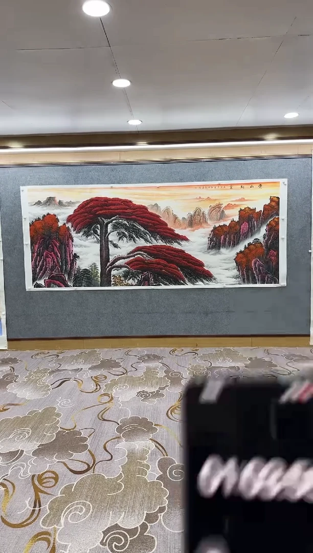 【闪购商品】绘画DC王红兵-大丈二-山水国画