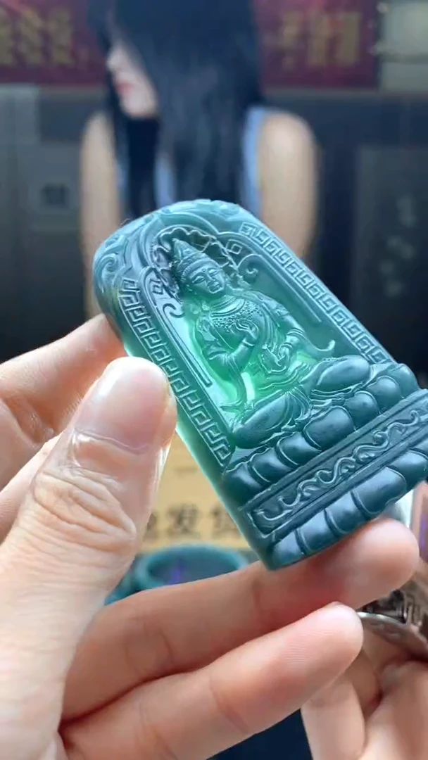 定制翡翠未镶嵌********679