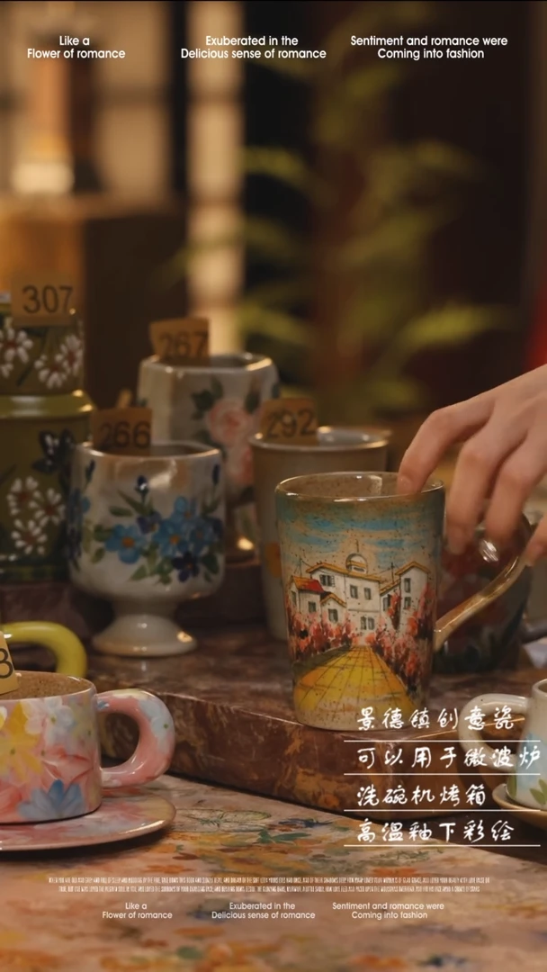 陶瓷景德镇高温手绘釉下彩绘设计师款式